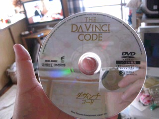 DVD鑑賞！