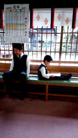 師走 師走