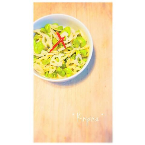 空豆のきんぴら 空豆のきんぴら