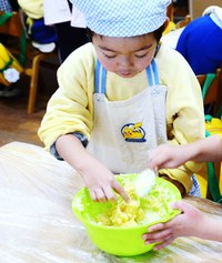 楽しい幼稚園 2015/01/22 09:55:02