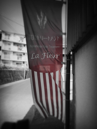 La Fleur サロンの紹介