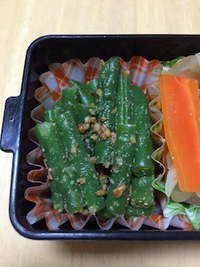 今週のお弁当「いんげんのごま和え」