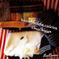 handmadezakka chuchuu* 2015/01/22 08:31:21