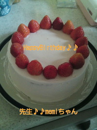 ケーキ♪♪