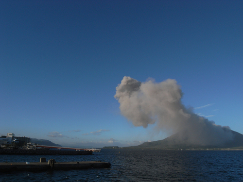 火山