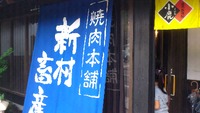 2012年06月30日
