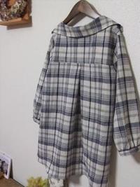 大人に・・・