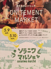 2015年04月30日
