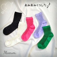 明日は 2022/07/23 22:31:24