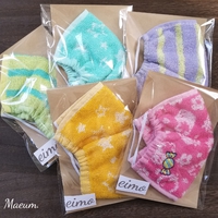 今日もマスクあります^-^ 2020/04/15 10:19:32