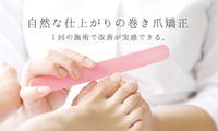 2019年12月17日
