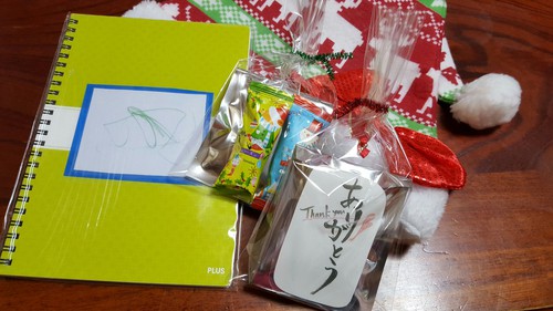 12/23 療育センタークリスマス会 12/23 療育センタークリスマス会