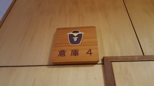福山小学校クリスマス会 福山小学校クリスマス会