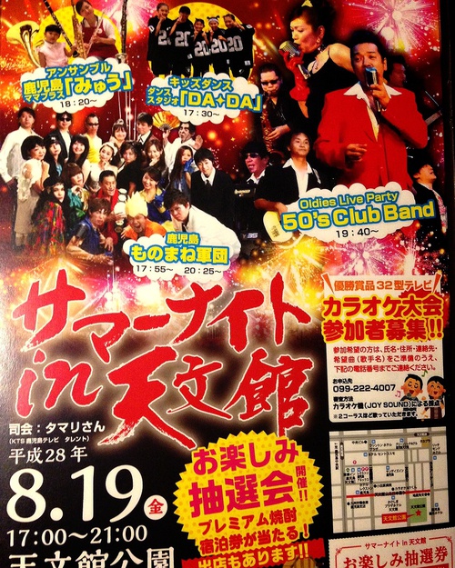 木管五重奏 イベント告知 木管五重奏 イベント告知