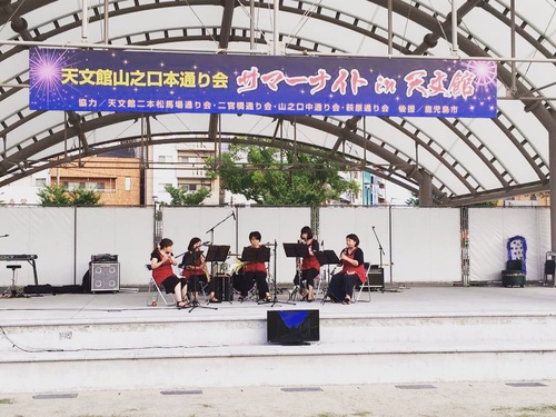 イベント無事に終了しました♪ イベント無事に終了しました♪