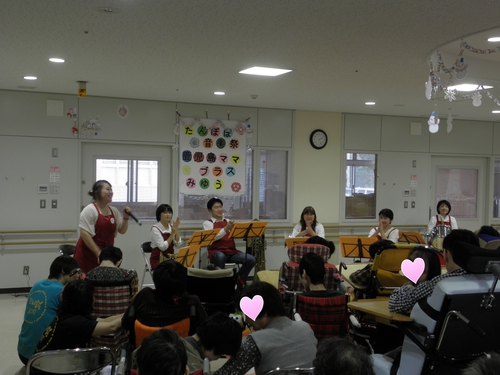 やまびこ医療福祉センター 音楽会(11/12) やまびこ医療福祉センター 音楽会(11/12)