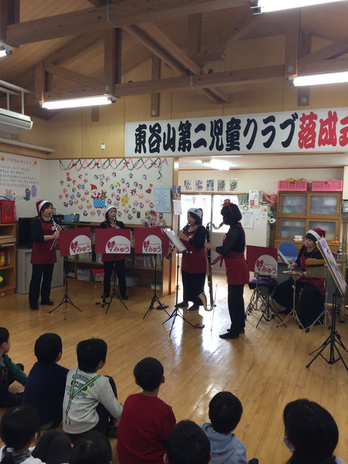 12/22東谷山第2児童クラブクリスマスコンサート♪ 12/22東谷山第2児童クラブクリスマスコンサート♪