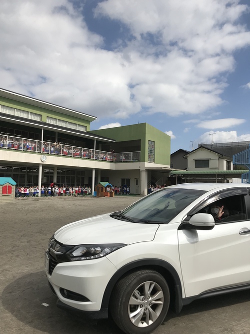 さみどり幼稚園 さみどり幼稚園