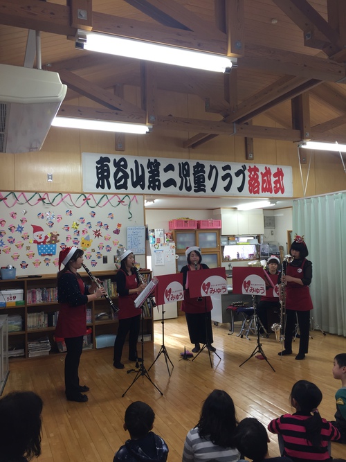 12/22東谷山第2児童クラブクリスマスコンサート♪ 12/22東谷山第2児童クラブクリスマスコンサート♪