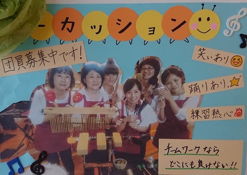 第9回ファミコン パート紹介♪ 第9回ファミコン パート紹介♪