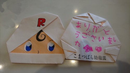 こまつばら幼稚園クリスマスコンサート こまつばら幼稚園クリスマスコンサート