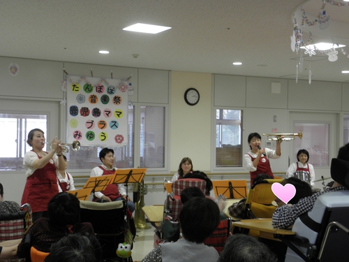 やまびこ医療福祉センター 音楽会(11/12) やまびこ医療福祉センター 音楽会(11/12)