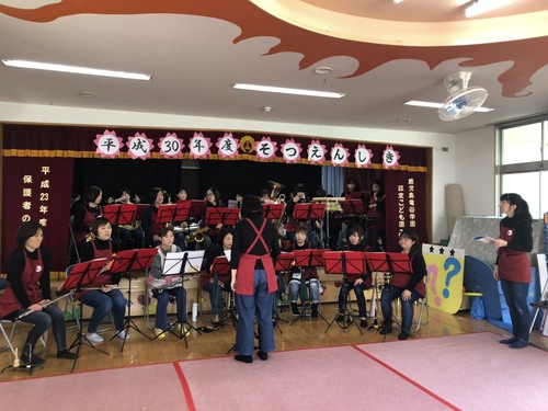 みのり幼稚園コンサート みのり幼稚園コンサート