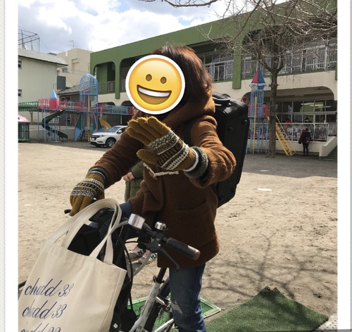 さみどり幼稚園 さみどり幼稚園
