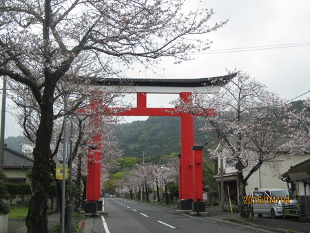 春