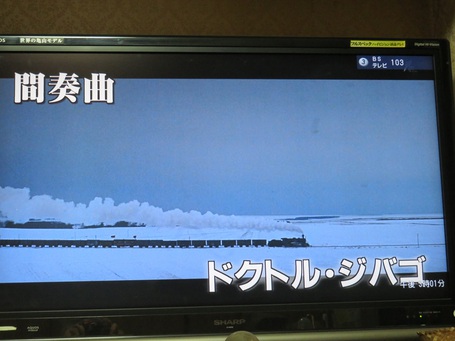 懐しさ蘇る