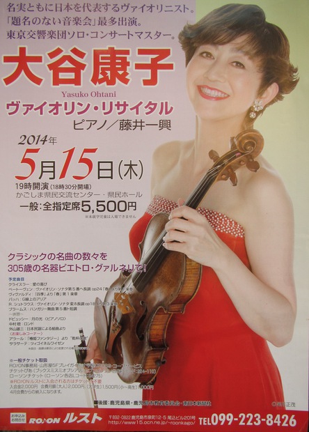 ありがとう、さようなら、そして又よろしく ありがとう、さようなら、そして又よろしく