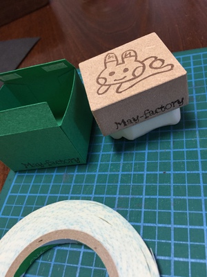 作成中です〜箱〜 作成中です〜箱〜