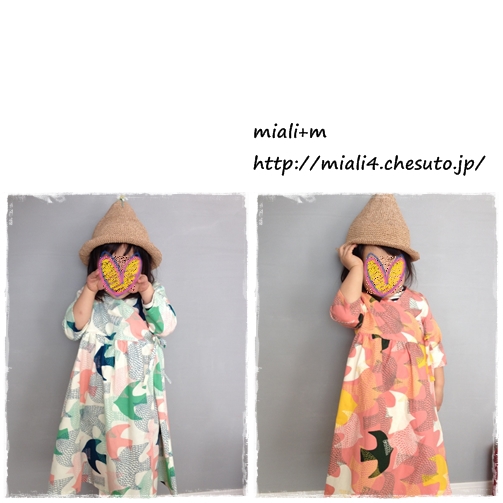 カシュクールワンピース