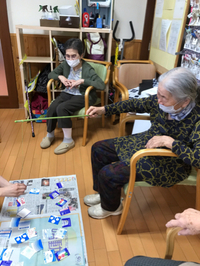 大物が釣れたかな