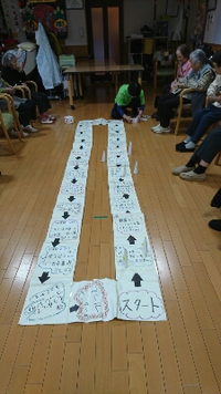 年明け始めのゲームは❓