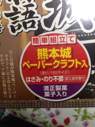 フリースタイルな息子 フリースタイルな息子
