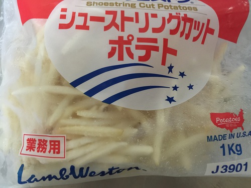 本日は 本日は