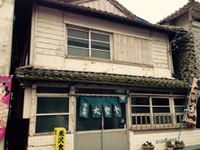 米沢食堂