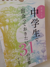 2014年02月22日