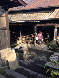 阿蘇へ②