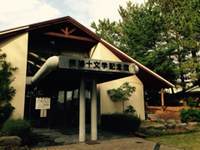 2014年11月03日