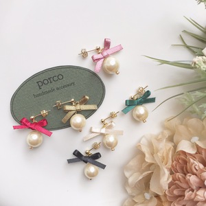 出店者紹介『porco』※みなみの森Vol.7復活祭 出店者紹介『porco』※みなみの森Vol.7復活祭