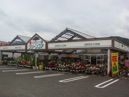 出店者紹介『グリーンコア』※みなみの森Vol.7復活祭 出店者紹介『グリーンコア』※みなみの森Vol.7復活祭