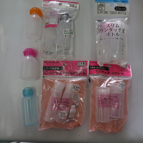 イージーペインター使ってます その7 イージーペインター使ってます その7