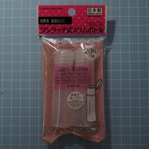 イージーペインター使ってます その7 イージーペインター使ってます その7