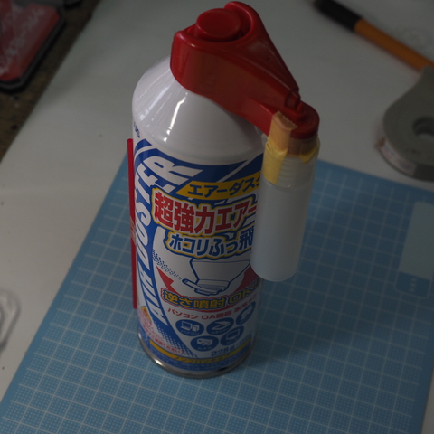 イージーペインター使ってます その7 イージーペインター使ってます その7