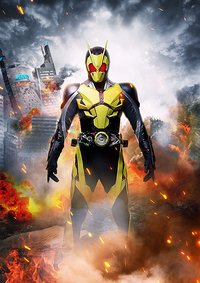 新型コロナウイルスの影響で延期作㊻／「劇場版　仮面ライダーゼロワン」公開日決定！