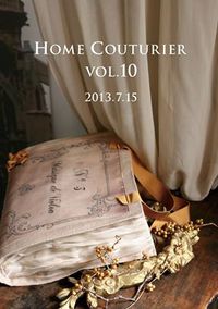 夢の世界・・・・・ 2013/07/31 21:29:46