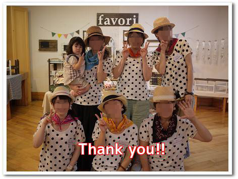 Thank you favori♪