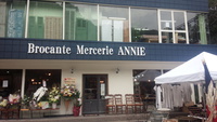 鹿児島市城山にオープン♪アニーに行ってきました(^^*)